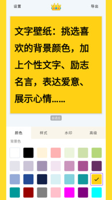 ͼ˵app׿