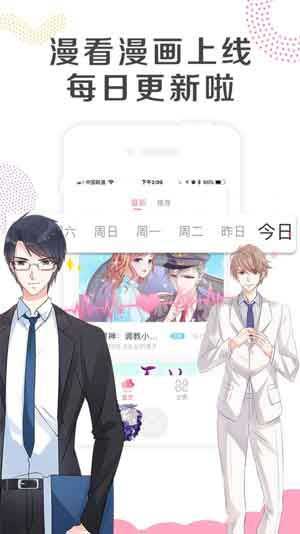 appѰ