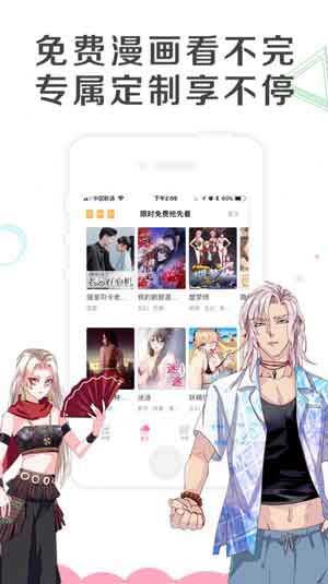 appѰ