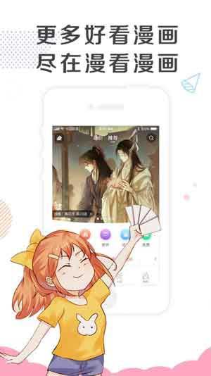 appѰ