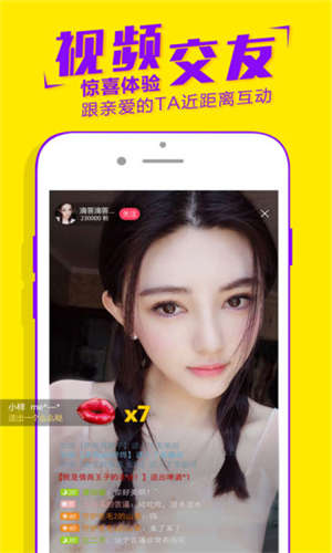 ̽app