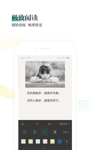 è鼫ٰ