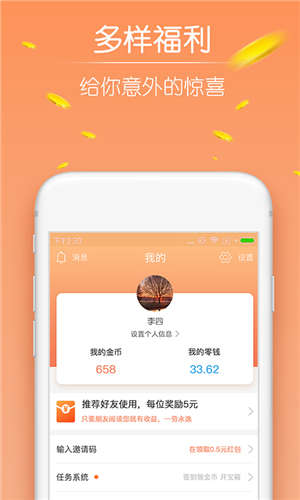 Ȥapp