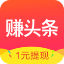 ׬ͷapp