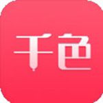 ǧɫֱ����app