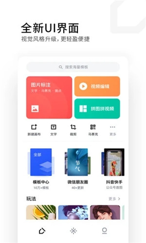 嶨ֻ