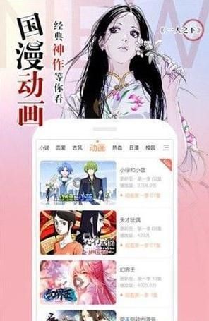 appѰ