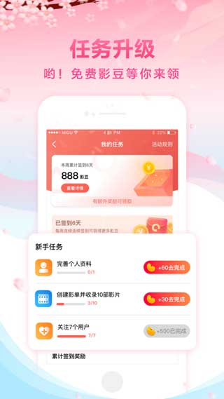 乾ӰԺٰapp