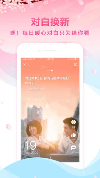 乾ӰԺٰapp