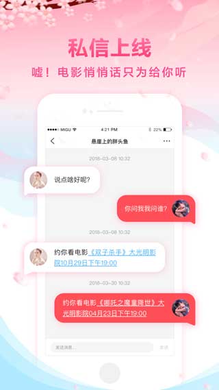 乾ӰԺٰapp
