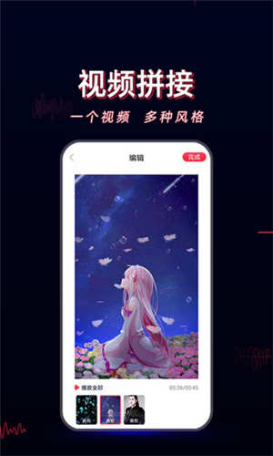 ӰƵappٷֻ