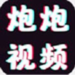 ������Ƶapp��Ƭ���߿�