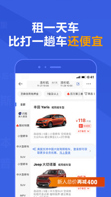 ⳵app׿
