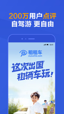 ⳵app׿