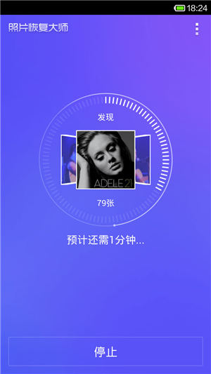 ƬָʦappѰ