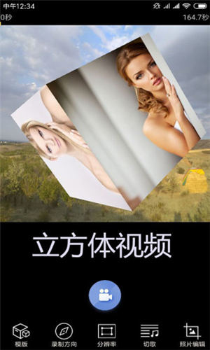 Ƭֻapp