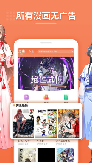 ߹ۿapp