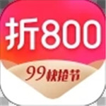 800ֻ