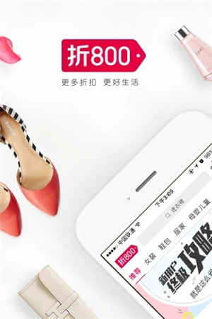 800ٷذ