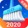 ǿʦٰ2020°