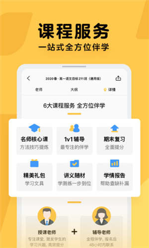 Ѷ츨appٷ°