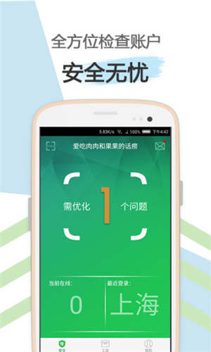 հȫapp׿