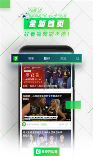 app2020°
