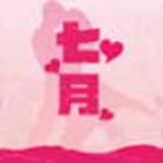 ��������Ƶ�����������߿�