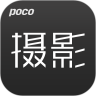 POCOӰapp°