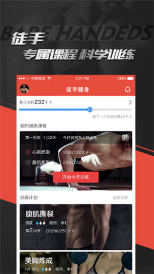 hi˶appٷ