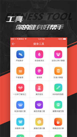 hi˶appٷ