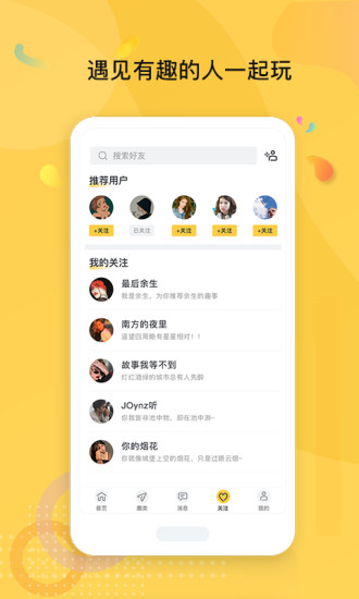 ȤսϹappٷ