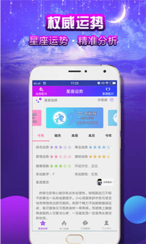 app°