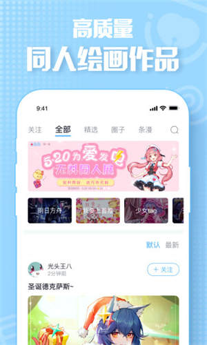 appٷ°