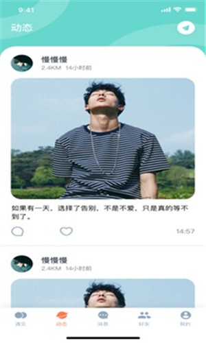 ʳɫapp