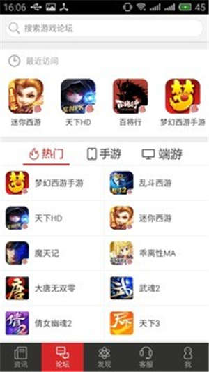 Ϸappٷ
