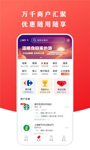 appٷ