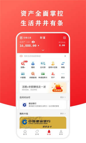 appٷ