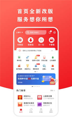 appٷ