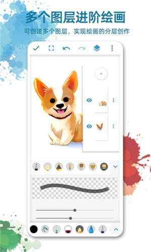 廭ͼapp°