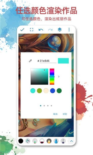 廭ͼapp°