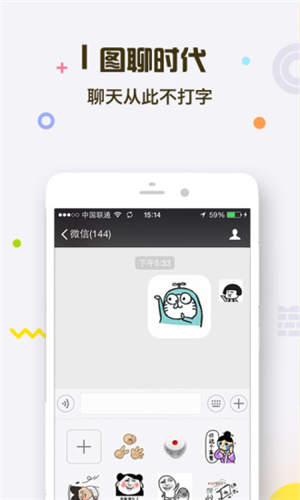 appٷ°