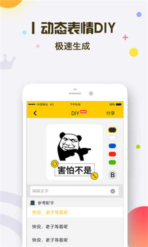 appٷ°