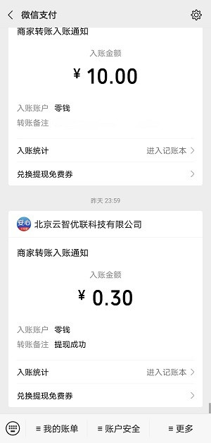 ķ׬app