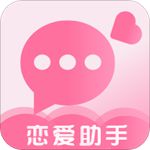 챦app