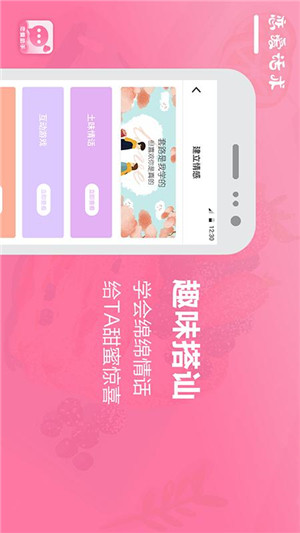 챦