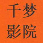 ǧ��ӰԺ�������߹ۿ�app