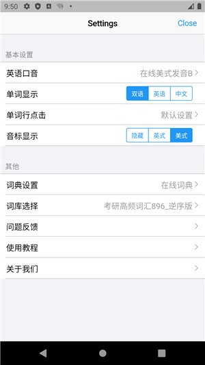 Listapp׿