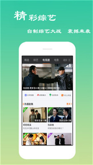 ӰԺapp