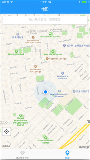 wifi鿴